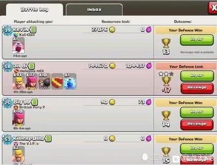 部落冲突那些年-老发展史