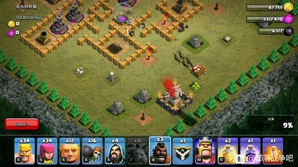 部落冲突那些年-老发展史