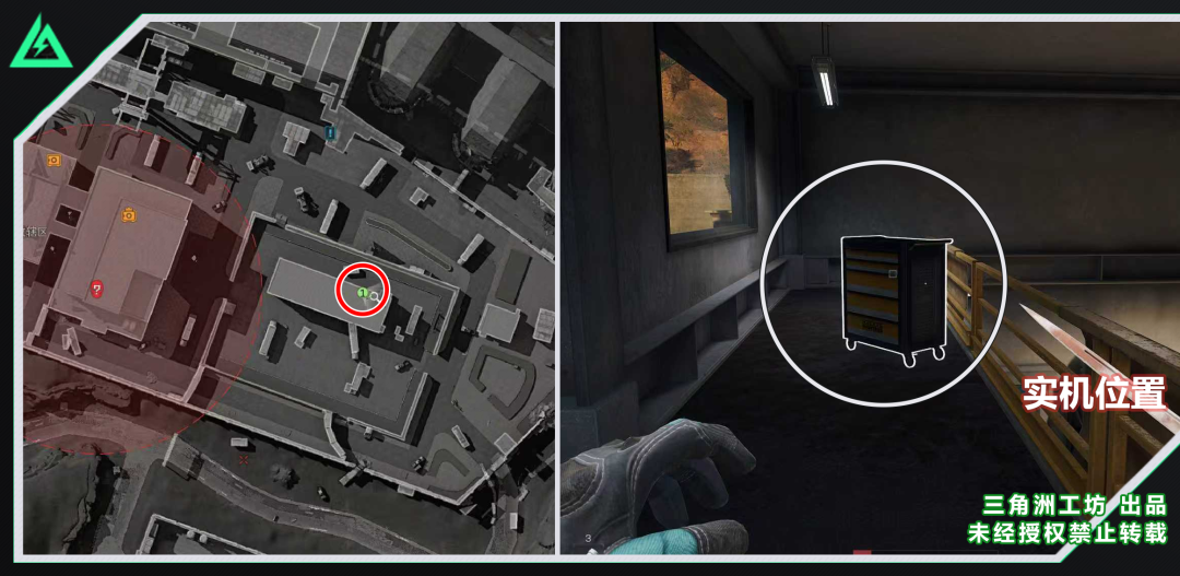 三角洲平安果速摸，活动第一天爆率高，要摸的要抓紧，大坝工具柜点位和实机位置来啦！