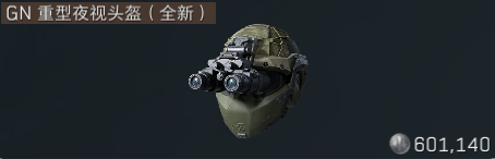 三角洲物价叕变了？复苏呼吸机大幅下跌，头甲和配件反而上涨了！