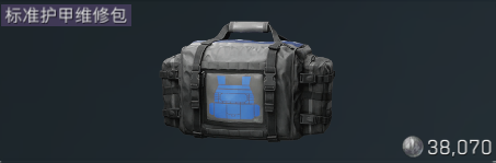 三角洲物价叕变了？复苏呼吸机大幅下跌，头甲和配件反而上涨了！