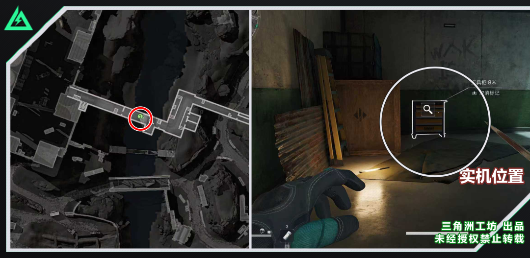 三角洲平安果速摸，活动第一天爆率高，要摸的要抓紧，大坝工具柜点位和实机位置来啦！