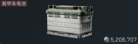 三角洲物价叕变了？复苏呼吸机大幅下跌，头甲和配件反而上涨了！