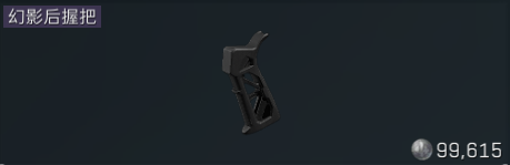 三角洲物价叕变了？复苏呼吸机大幅下跌，头甲和配件反而上涨了！