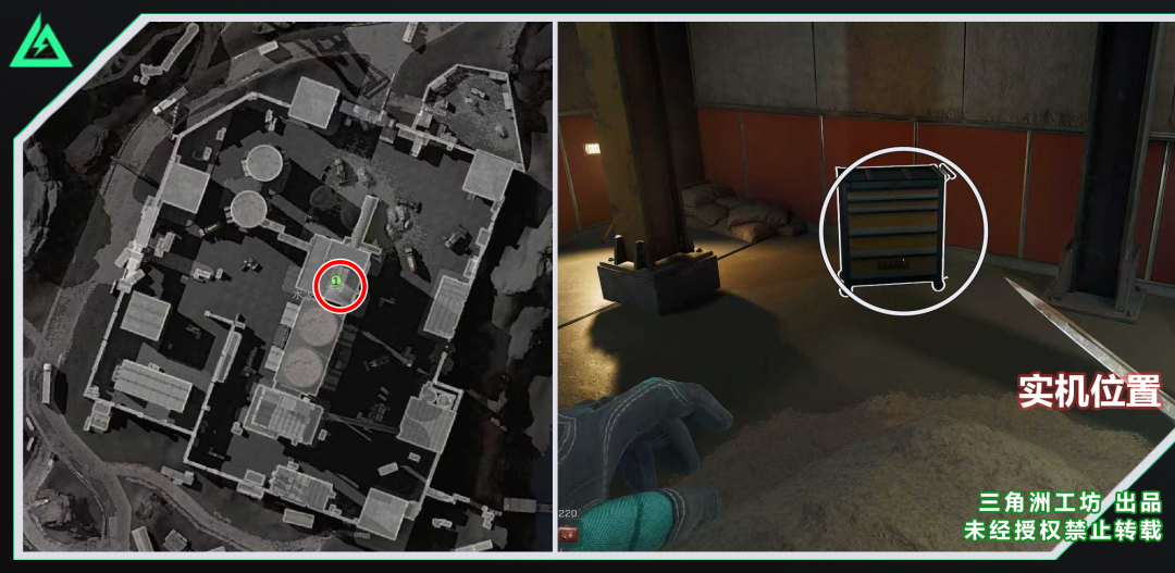 三角洲平安果速摸，活动第一天爆率高，要摸的要抓紧，大坝工具柜点位和实机位置来啦！