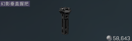 三角洲物价叕变了？复苏呼吸机大幅下跌，头甲和配件反而上涨了！