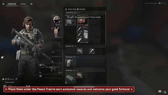 三角洲平安果能开非洲之心?平安果兑换方式公布?还有新枪皮,国际服圣诞宣传片透露大量信息