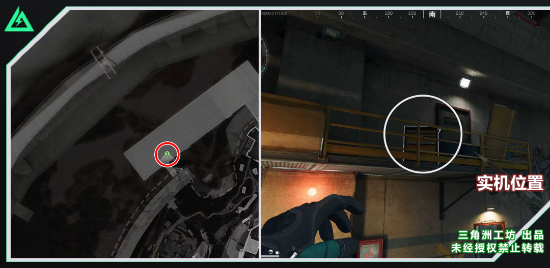 三角洲平安果速摸，活动第一天爆率高，要摸的要抓紧，大坝工具柜点位和实机位置来啦！