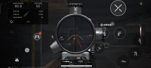 三角洲金弹一发仅需2700？S7最具性价比连狙竟是他？